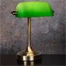 BANKER vert bronze Lampe de bureau Métal & Verre H30cm